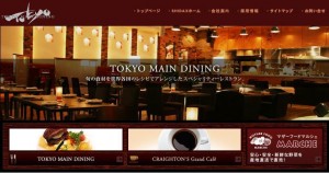 TokyoMainDining